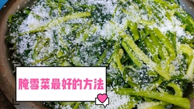 e970eec78b62150048fe88eea87d24a8a8867d7c.jpg@280w_158h_1c_100q.jpg