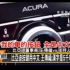 台湾媒体讲新能源汽车—比亚迪