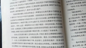 e974fe1a403e8f1d7f95cca784c32634f89c2f30.jpg@280w_158h_1c_100q.jpg