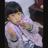 恶搞12岁妹妹，第四部，妹妹嫁不出去了