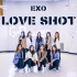EXO | 'Love Shot'【G-Power】舞团翻跳 西装男团舞太A了！