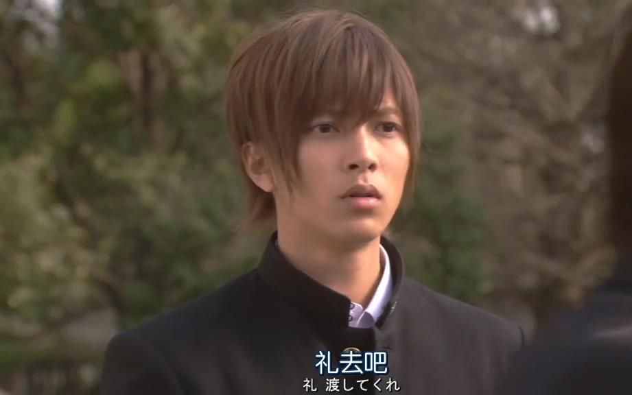 《求婚大作战》EP03-5 山下智久cut (中日字幕超清)