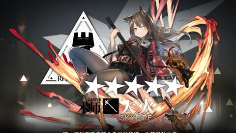 e98988888580acfdcb7b1fe63845fd40ea53f0a5.jpg@480w_270h_1c