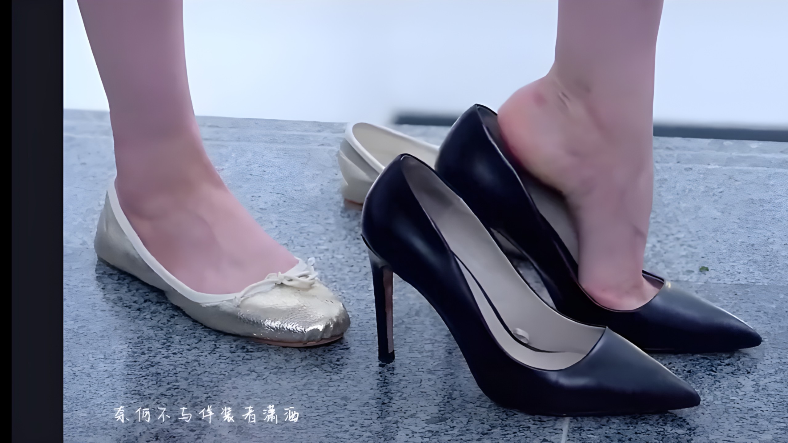 【杨幂】人美脚更美