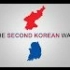 【战争模拟】第二次朝鲜战争