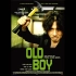 Old Boy OST - The Last Waltz