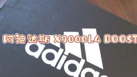e9949a94b4ac91785998d9d8565de5b34beba140.jpg@280w_158h_1c_100q.jpg