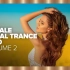 女人的声乐恍惚 ❤ Female Vocal Trance 2020 Vol. 2 [完整专辑]