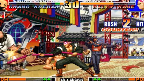 为什么叫八神 e99888ac140fc638a845934eea4cc2d613281312.jpg@480w_270h_1c