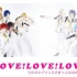 歌之王子殿下[COSPLAY]-LOVE!LOVE!LOVE