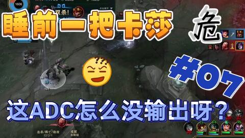 翻盘的勇气 e9a2fe3f077967e38931872107b2826a439feb90.jpg@480w_270h_1c