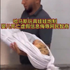 哈马斯用娃娃玩具炮制婴儿被炸造假曝光 强行拉低全球网民智商
