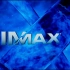 【正片开始】IMAX倒数计时