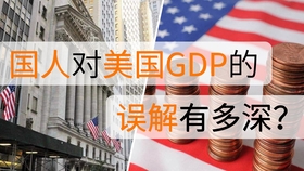 开远的gdp2020_开远钟楼图片