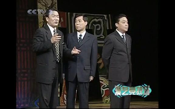 【扒马褂】相声《拿人手短》 表演：侯耀文 石富宽 师胜杰