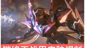 e9cd8b3939235a0da7984e9d9d9f50833ecaa04f.jpg@280w_158h_1c_100q.jpg