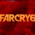 【FarCry6】孤岛惊魂6（先导预告）——远哭6