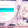 说中文太多结果忘记家乡话的日本萝莉