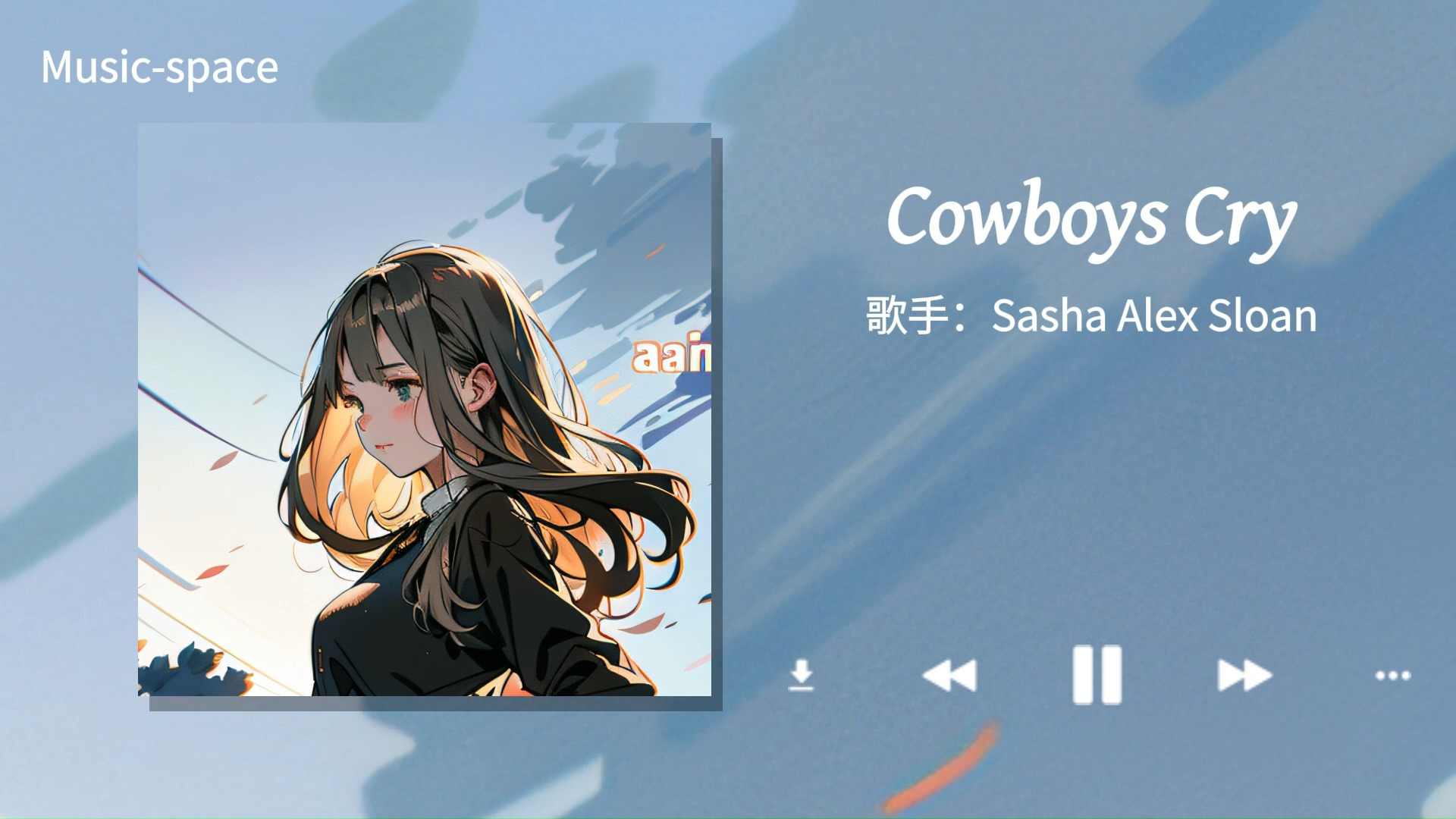 好听歌曲|“即使牛仔也会伤心落泪”|《Cowboys cry》