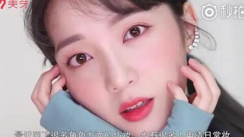 如何变美小妙招不花钱 e9d86bcb471b2422b7bd1d47bb385ff1a84c1069.jpg@480w_270h_1c