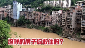e9de62aad6961a763a67155e78bcc37c61ef258f.jpg@280w_158h_1c_100q.jpg
