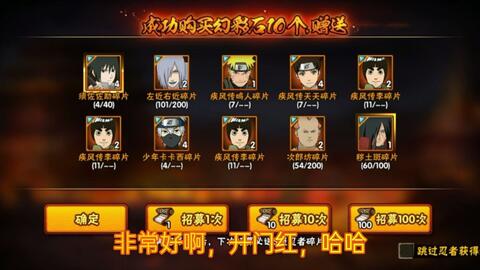 e9e33ddc4d46b6a96f095837ccfac24db4a9c43a.jpg@480w_270h_1c