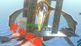 方舟手游正版下载免费 e9e5ca6253bd6c2d8962965c51ff0be1db134716.jpg@280w_158h_1c_100q.jpg