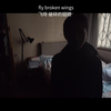 反校园霸凌宣传片