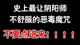 e9efdee54aa9a3f72c8ab5f575a3644371491754.jpg@280w_158h_1c_100q.jpg