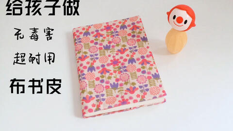 e9f1ff1b273408d2a011ad9b49aec18a7f2ad180.jpg@480w_270h_1c