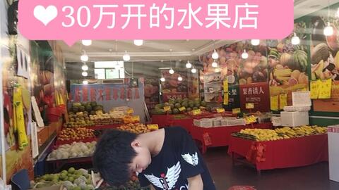e9f6891431607b34cfde3f70c9f856f93d8529db.jpg@480w_270h_1c