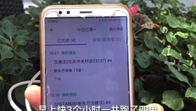 e9f877a688bab60b98e77e69d46b41eadddf594e.jpg@280w_158h_1c_100q.jpg