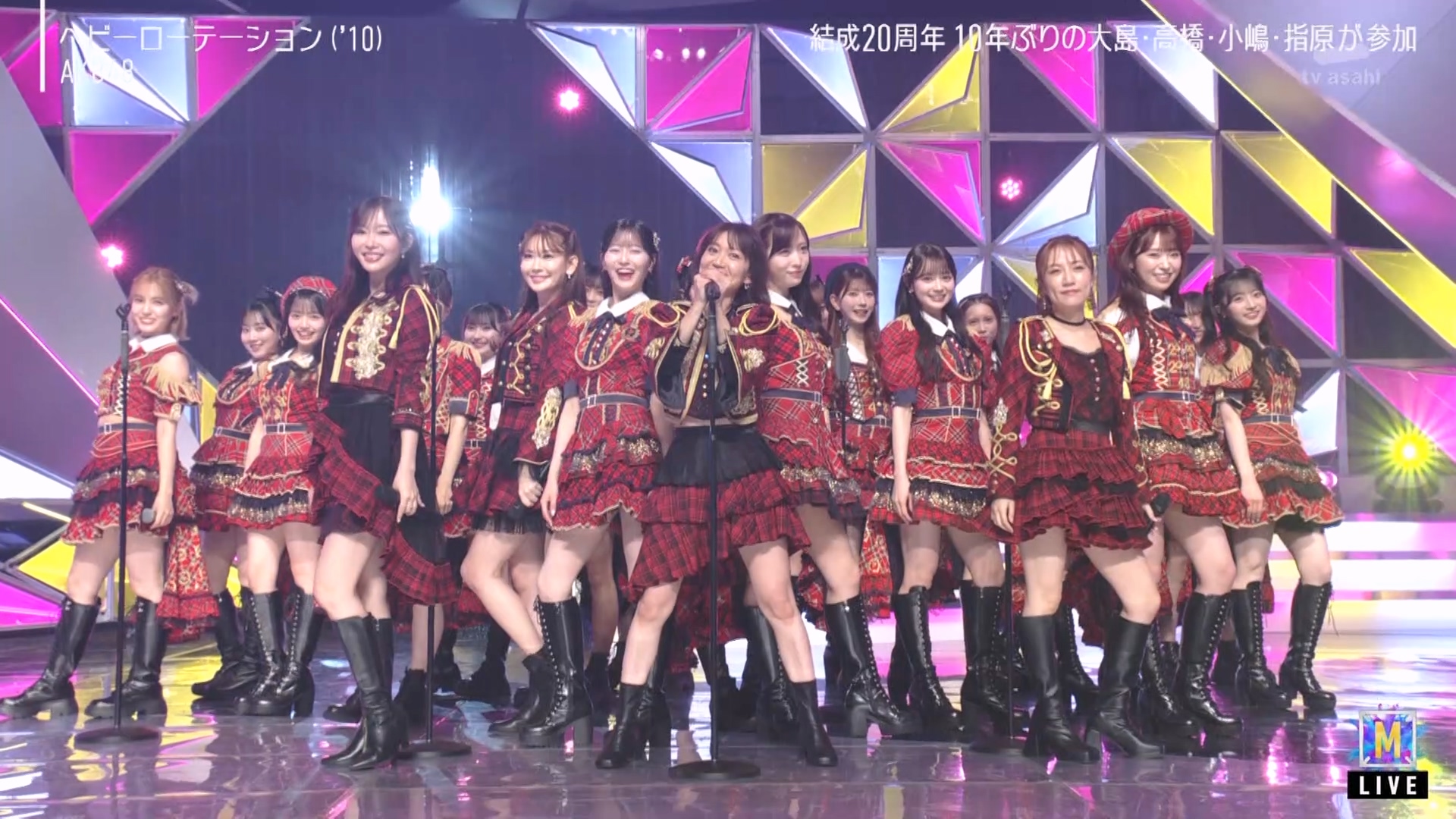 【AKB48】2025.12.26「RIVER」「ポニーテールとシュシュ」「ヘビーローテーション」