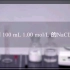 必修一P61-配制100mL1molL-1NaCl溶液-实验活动1