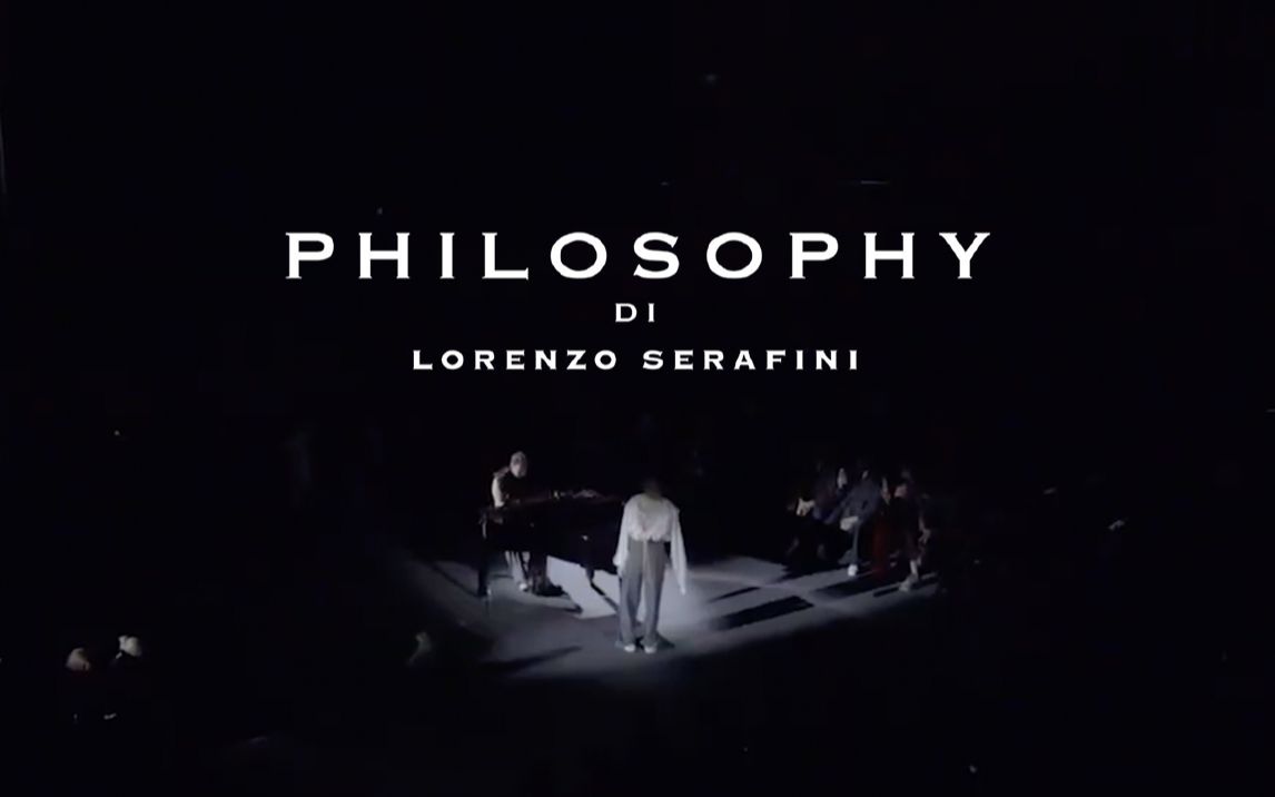 解读，个性新风丨Philosophy di Lorenzo Serafini 2022秋冬系列