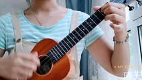 我的宝贝尤克里里简谱_尤克里里简谱宝贝(2)