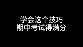 ea03e0724cc67b9d0ebcd729d094ab7de3708a96.jpg@280w_158h_1c_100q.jpg
