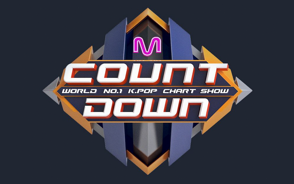M Countdown（M! Countdown）合集（2017年）_哔哩哔哩_bilibili