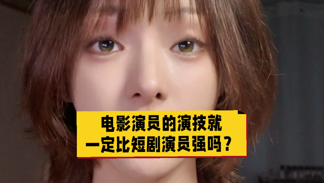 我又来得罪内娱了