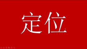 ea0db364c49c94fd572b062b431ca7b95a84c9a7.jpg@280w_158h_1c_100q.jpg