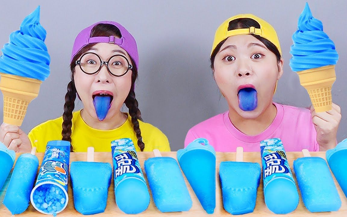 今天挑战全部都吃冰淇淋蓝色甜点美食，最后连舌头都变成了蓝色！