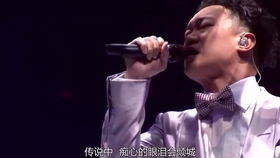 郑秀文终身美丽简谱_郑秀文默契简谱(5)