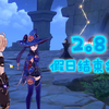 海岛结束彩蛋——人物对话_游戏热门视频