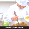 实拍日本小学生的日常午餐，细节严格到变态，你一定想不到