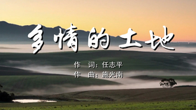 如何给视频配背景台词 ea1d4f656392d3e16ecee44e12946f36675a1293.png@280w_158h_1c_100q.jpg