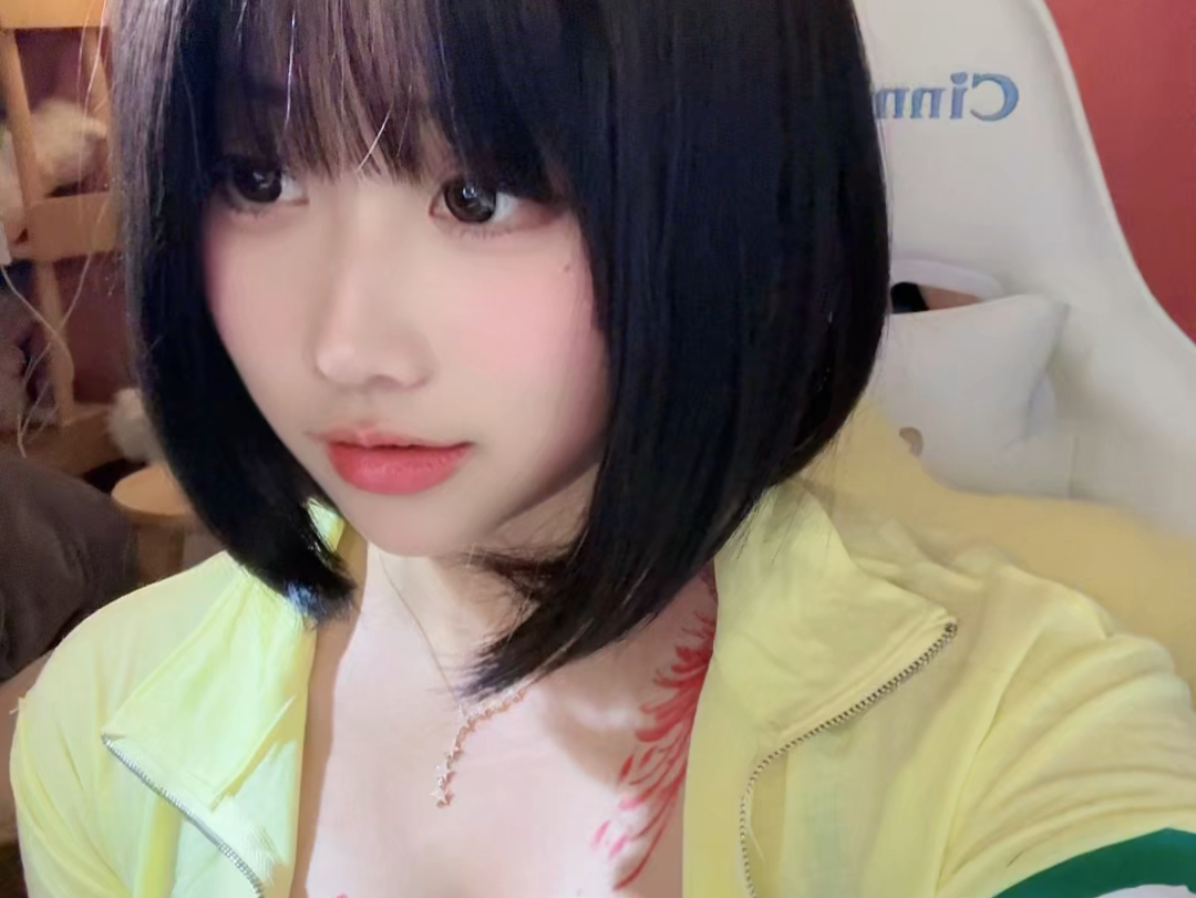 short hair caramel star yyds