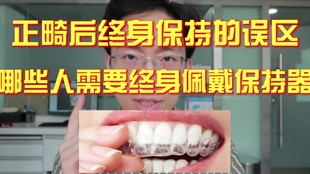 ea21914cde03921b7c1185a7a716af73914adb5b.jpg@310w_174h_1c_100q.jpg