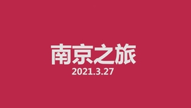 ea25b975ac1bbb438eb1dbe80adb8facf02c3d56.jpg@280w_158h_1c_100q.jpg