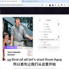 如何免费创建专业独立站Step by Step 2024-第五集