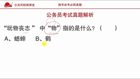 ea31b1b307c603cedbc82b0ad5518b73a9711042.jpg@280w_158h_1c_100q.jpg
